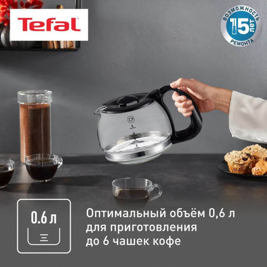 Кофеварка Tefal CM321832