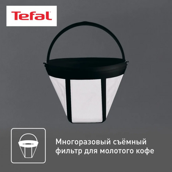 Кофеварка Tefal CM321832