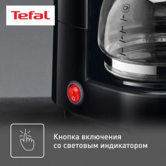 Кофеварка CM321832 - Фото 5