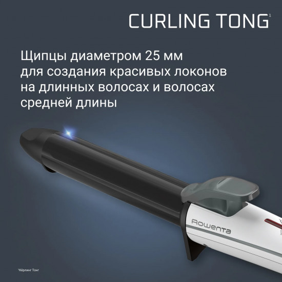 Плойка для волос Rowenta CF3228F0