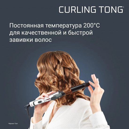 Плойка для волос Rowenta CF3228F0