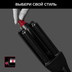 Стайлер для волос CF471LF0 - Фото 3