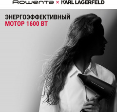 Фен Express Style Karl Lagerfeld CV184LF0 - Фото 2