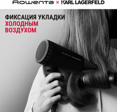 Фен Express Style Karl Lagerfeld CV184LF0 - Фото 6