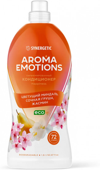 Кондиционер для белья «Happiness. Счастье»