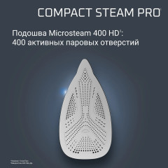 Парогенератор Compact Steam Pro DG7623F0 - Фото 2