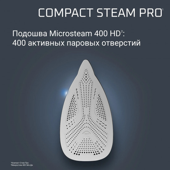 Парогенератор Compact Steam Pro Rowenta DG7623F0