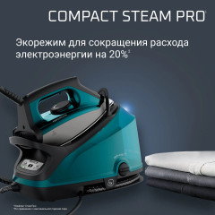 Парогенератор Compact Steam Pro DG7623F0 - Фото 8