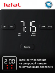 Кофеварка CM600810 - Фото 1
