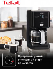 Кофеварка CM600810 - Фото 3