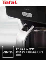 Кофеварка CM600810 - Фото 4