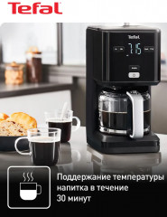 Кофеварка CM600810 - Фото 5