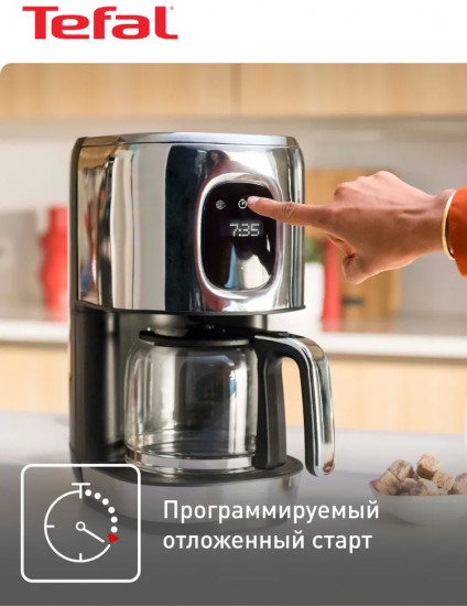 Кофеварка Tefal CM883D10