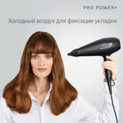 Фен Pro Power+ CV7210F0 - Фото 7