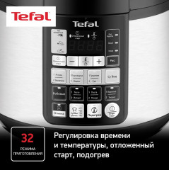 Мультиварка CY621D32 - Фото 4