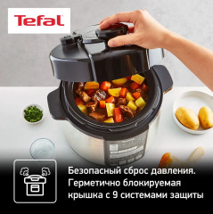 Мультиварка CY621D32 - Фото 6