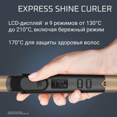 Плойка для волос Express Shine CF2820F0 - Фото 5