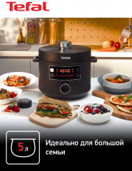 Мультиварка CY753832 - Фото 5