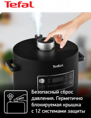 Мультиварка CY753832 - Фото 7