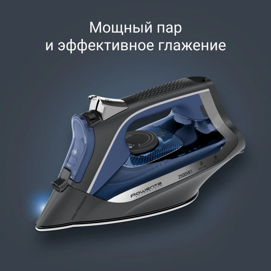 Утюг Access Steam Rowenta DW4301D1