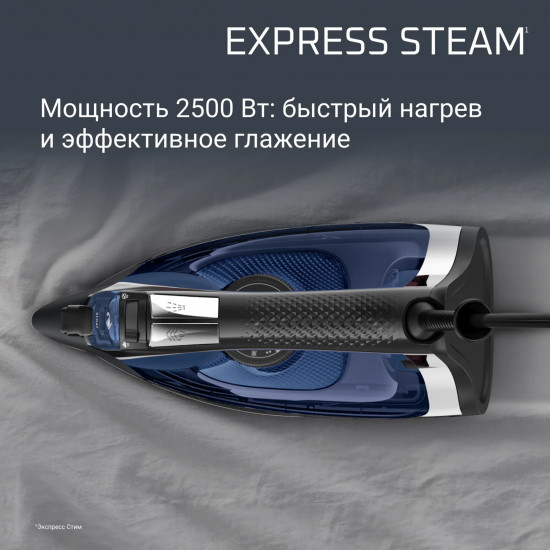 Утюг Access Steam Rowenta DW4301D1