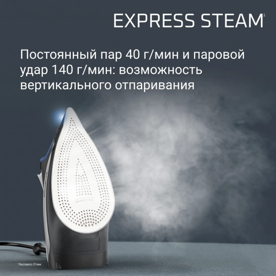 Утюг Access Steam Rowenta DW4301D1