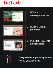 Мультиварка CY912832 - Фото 4