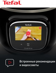 Мультиварка CY912832 - Фото 5