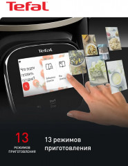 Мультиварка CY912832 - Фото 7