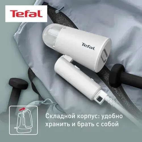 Ручной отпариватель Tefal DT1020E1