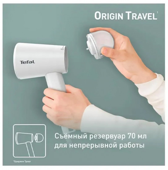 Ручной отпариватель Tefal DT1020E1