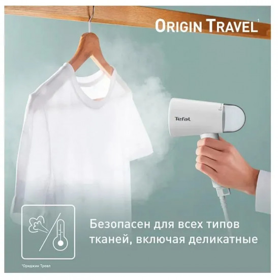 Ручной отпариватель Tefal DT1020E1