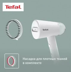 Ручной отпариватель DT1020E1 - Фото 4