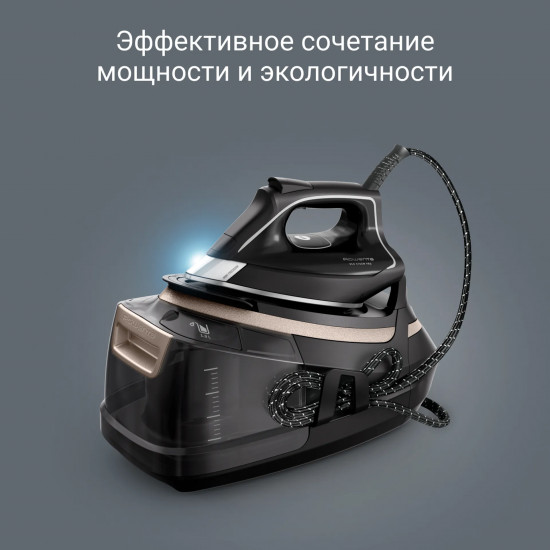 Парогенератор Eco Steam Pro Steam Rowenta DG9640F0