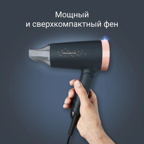Фен Express Style Rowenta CV1851F0