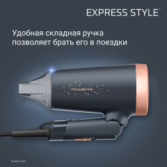 Фен Express Style CV1851F0 - Фото 3