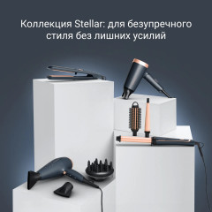 Фен Express Style CV1851F0 - Фото 7