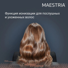 Фен Ultimate Experience Maestria CV9910F0 - Фото 5