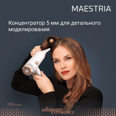 Фен Ultimate Experience Maestria CV9910F0 - Фото 7