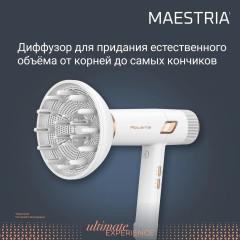 Фен Ultimate Experience Maestria CV9910F0 - Фото 8
