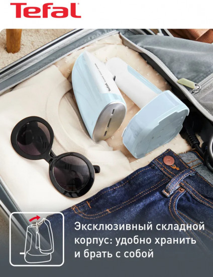 Ручной отпариватель Tefal DT3041E1