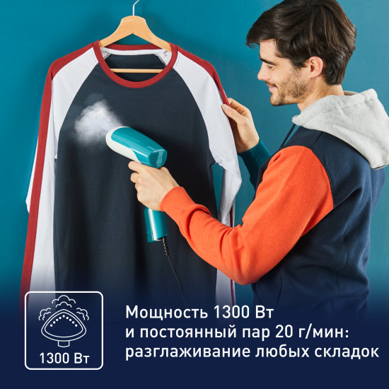 Ручной отпариватель Tefal DT6131E0