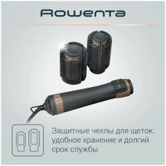 Фен-щётка Brush Activ Dunes CF9528F0 - Фото 5