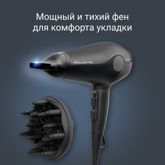 Фен Ultra Silence Rowenta CV6430F0
