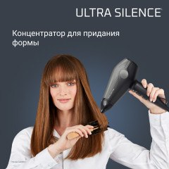 Фен Ultra Silence CV6430F0 - Фото 7