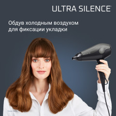 Фен Ultra Silence CV6430F0 - Фото 9