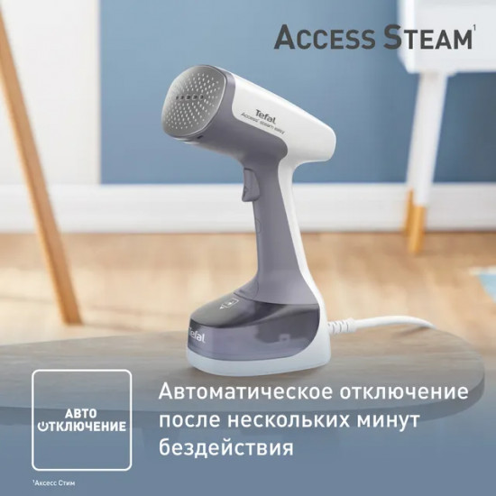 Ручной отпариватель Tefal DT7151E1