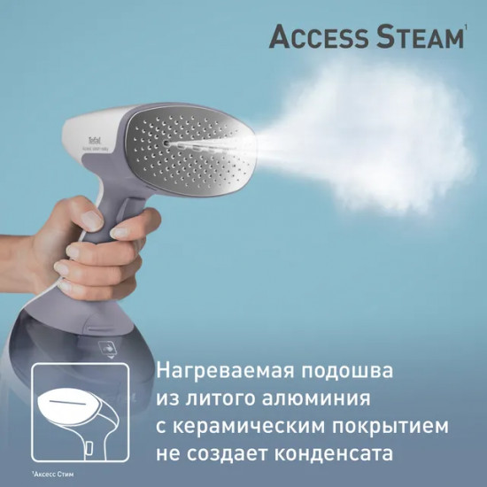 Ручной отпариватель Tefal DT7151E1