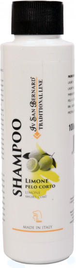Шампунь для короткой шерсти «Lemon»