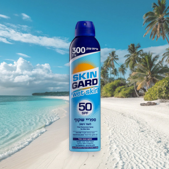 Солнцезащитный спрей для тела SPF50 «Wet Skin»